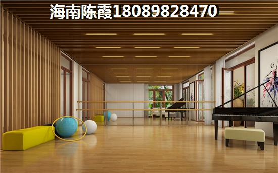 广物·滨江海岸户型图_海南房产网